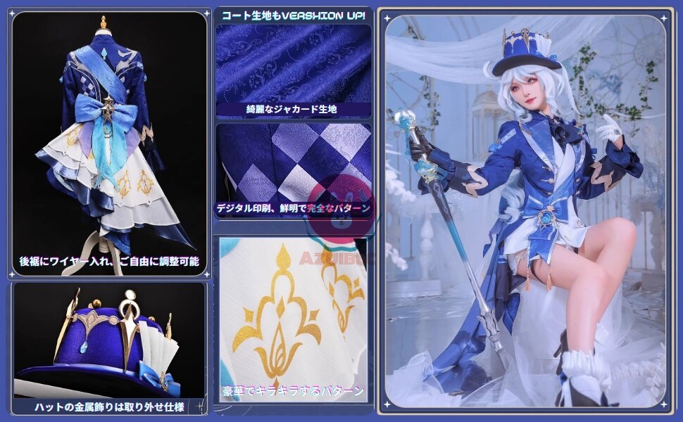 AZUIBLC 原神 フリーナ コスプレ 白 帽子付き コスチュームセット 金属アクセサリー コスプレ衣装 豪華生地　コスチュームセット - Azuiblc
