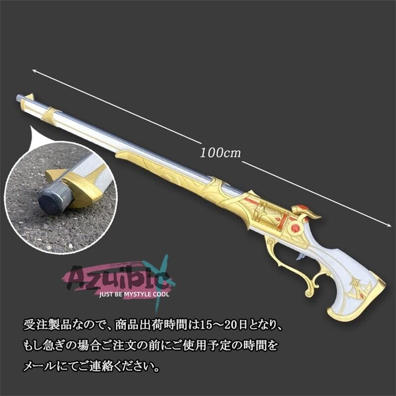 Azuiblc 原神  静水流転の輝き 片手剣 フリーナ 水神 100CM 武器 PU製 剣 刀 武器 コスプレ道具 Cosplay 道具 コスプレグッズ コレクション グッズ コスプレ小物 cosplayAzd19 Azuiblc