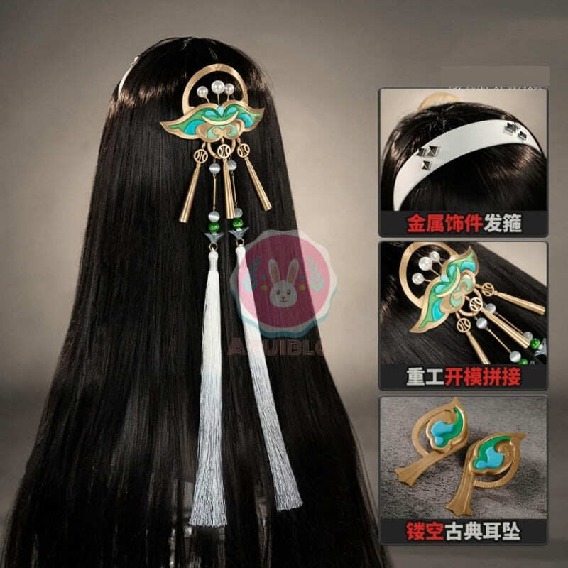 Azuiblc　ゼンゼロ　アストラ・ヤオ 歌姫　コスプレ 舞台服 コスプレ衣装  3Dプリントアクセサリー　ZZZ　コスチュームセット  cosplay - Azuiblc