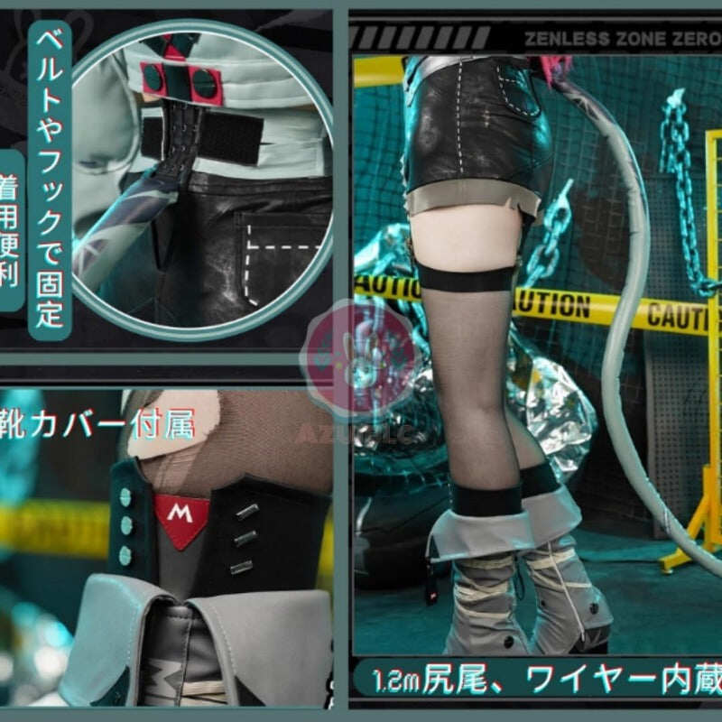 Azuiblc　ゼンゼロ ZZZ  ジェーン・ドゥ 尻尾付き　コスプレ衣装 ネズミ コスチュームセット 金属アクセサリー - Azuiblc