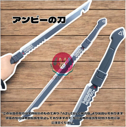 Azuiblc　ゼンゼロ　アンビー・デマラ　 コスプレ道具  コスプレ 刀 70CM 武器 PU製 単刀 Cosplay 道具AZ214-2 - Azuiblc