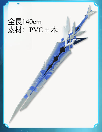 Azuiblc 原神　スカーク 蒼耀　木製　コスプレ道具　そうよう　片手剣　コスプレ道具　武器モデル　木刃　 - Azuiblc