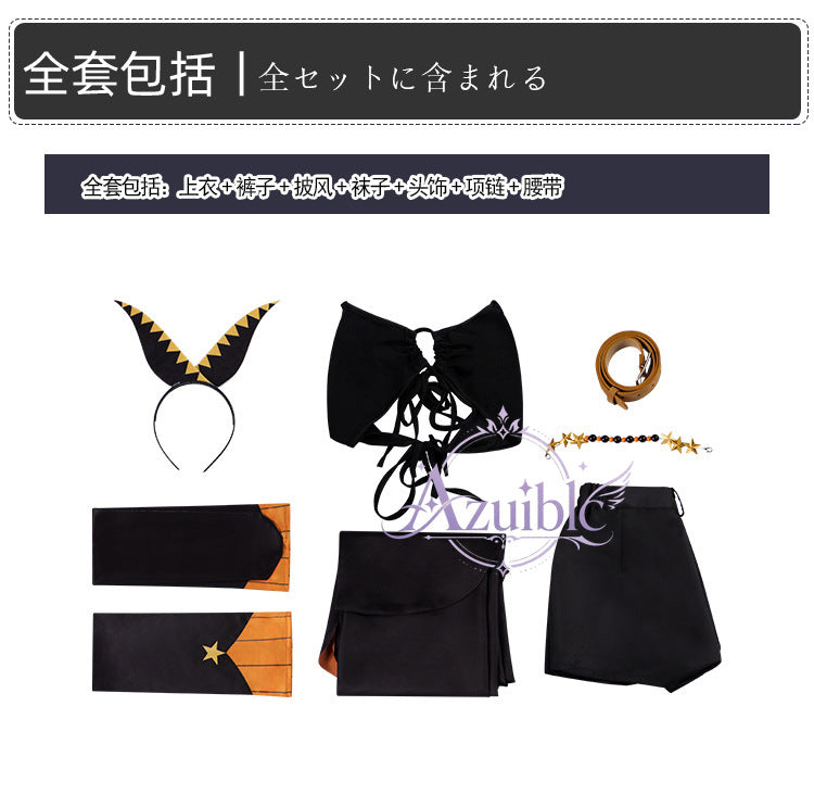 Re:ゼロから始める異世界生活 シャウラ コスプレ衣装｜イベント・舞台服｜Azuiblc