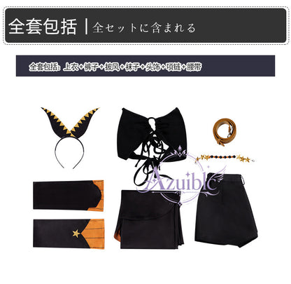 Re:ゼロから始める異世界生活 シャウラ コスプレ衣装｜イベント・舞台服｜Azuiblc