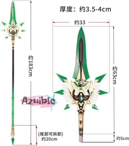 Azuiblc 原神  静水流転の輝き 片手剣 フリーナ 水神 100CM 武器 PU製 剣 刀 武器 コスプレ道具 Cosplay 道具 コスプレグッズ コレクション グッズ コスプレ小物 cosplayAzd19 - Azuiblc