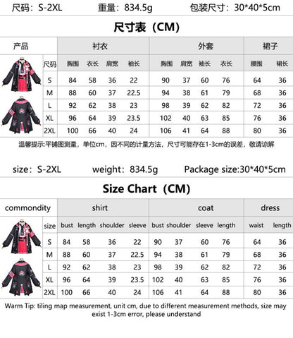 Azuiblc　NTE 潯（ほとり） 　 異能者・零  　 ナナリ 　コスプレ衣装　イベント　Neverness to Everness　仮装　プリント　ハロウィン　舞台服