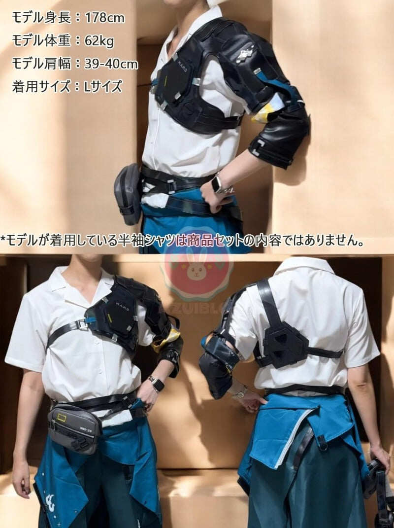 Azuiblc ゼンゼロ 浅羽悠真 コスチュームセット 　コスプレ衣装  ZZZ　おしゃれ グッズ おしゃれ アニメ cosplay - Azuiblc