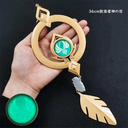 Azuiblc　原神　キーホルダー スカラマシュ 放浪者 神の目 風 散兵 グッズ 合金 キーチェーン 観賞用 コスプレ 道具 小物 おしゃれ 人気 誕生日プレゼント ミニチュア インテリア - Azuiblc