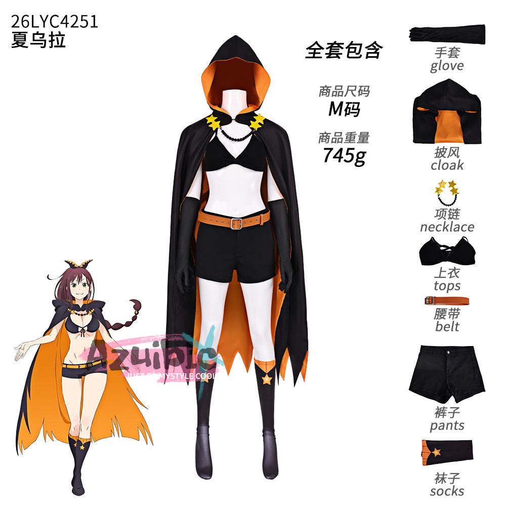 Azuiblc　リゼロ 　 シャウラ 　コスプレ衣装　ケープ　Re:ゼロから始める異世界生活　ハロウィン舞台服　仮装