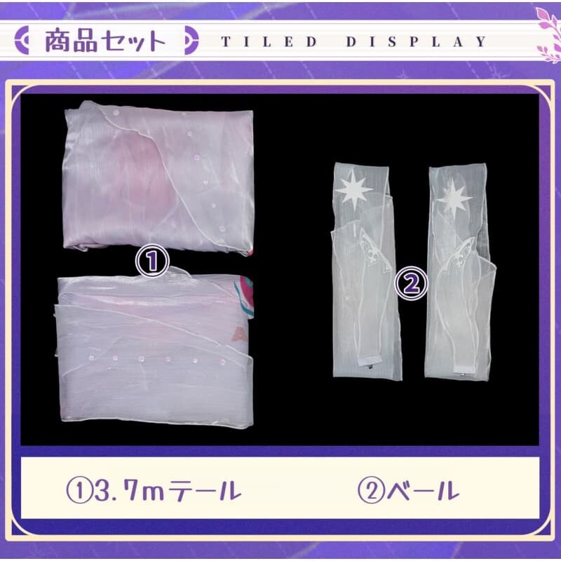 Azuiblc 崩壊スターレイル キュレネ コスプレ衣装 サテン生地 金属アクセサリー コスプレ ドレス お洋服 コスチューム  cosplay - Azuiblc