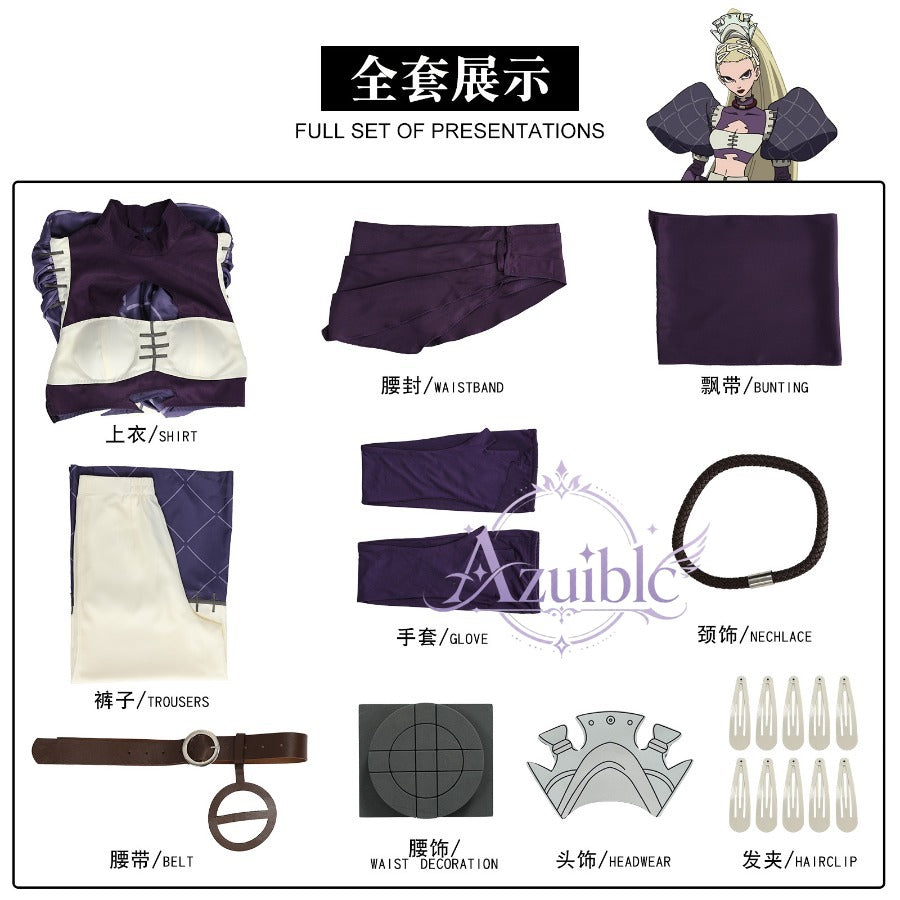 Azuiblc ガチアクタ GACHIAKUTA ネルデ Nelde コスプレ衣装｜女戦士 レディース コスチューム