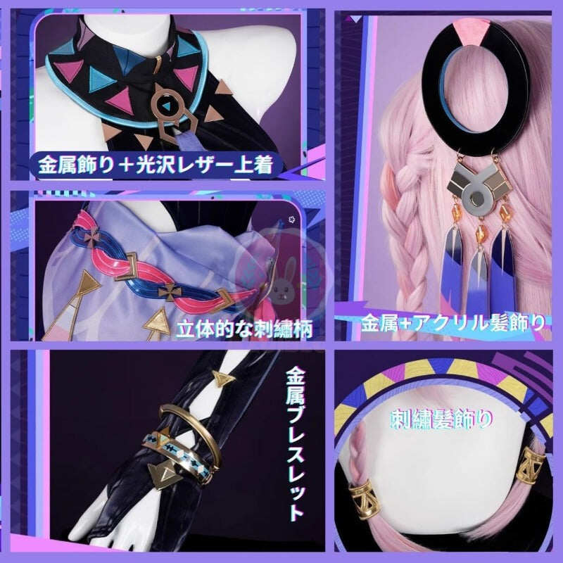 在庫納品　Azuiblc 原神 シトラリ 髪飾り付き コスプレ衣装 コスチュームセット 金属アクセサリー グッズ げんしん cosplay - Azuiblc