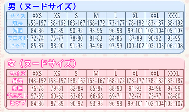 Azuiblc  ディズニー ツイステッドワンダーランド　マレウス・ドラコニア　2024年ハロウィン　 malleus ツイステ コスプレ衣装　ハロウィン　仮装 - Azuiblc