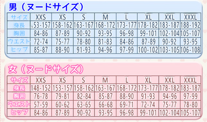 Azuiblc  ディズニー ツイステッドワンダーランド　マレウス・ドラコニア　2024年ハロウィン　 malleus ツイステ コスプレ衣装　ハロウィン　仮装 - Azuiblc