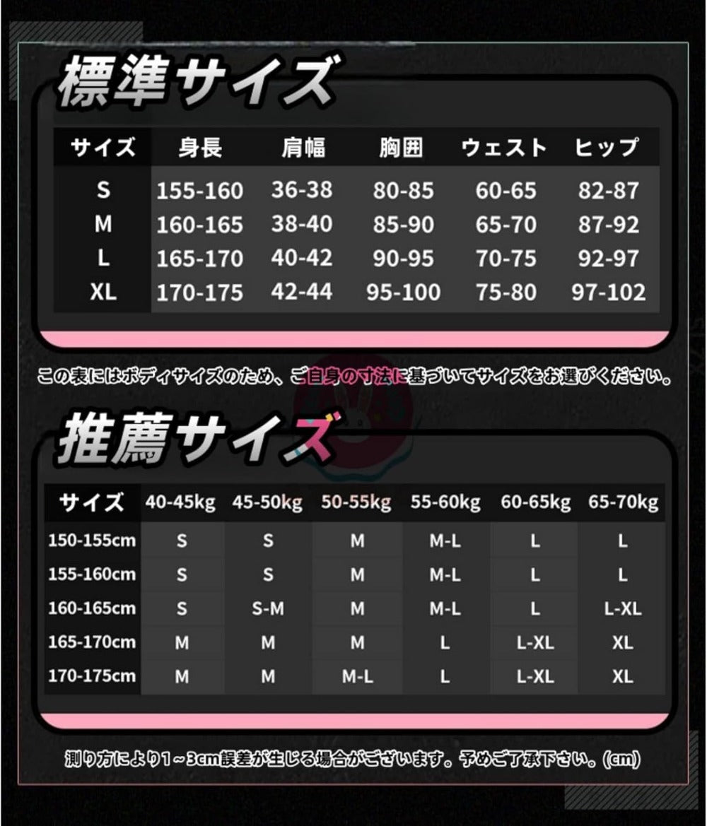 【Azuiblc】ゼンゼロ 千夏 ティータイム コスプレ衣装  新コスチューム 猫耳カチューシャ メイド服 妄想エンジェル 鞄追加対応　cosplay