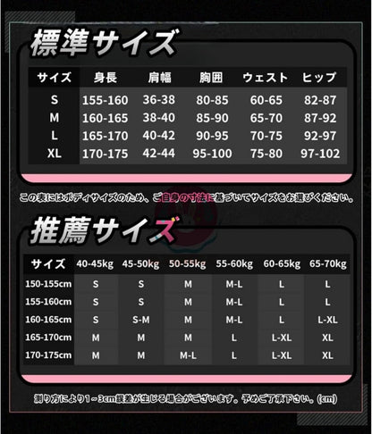 【Azuiblc】ゼンゼロ 千夏 ティータイム コスプレ衣装  新コスチューム 猫耳カチューシャ メイド服 妄想エンジェル 鞄追加対応　cosplay