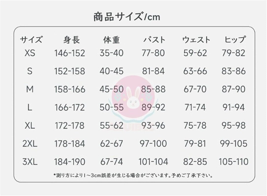 Azuiblc 崩壊 スターレイル  コラボ 花火 虚構遊戯 千面役者 コスプレ衣装 仮面付き 可愛い コスチューム コスプレ グッズ おしゃれ アニメ cosplay - Azuiblc