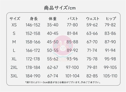 Azuiblc 崩壊 スターレイル  コラボ 花火 虚構遊戯 千面役者 コスプレ衣装 仮面付き 可愛い コスチューム コスプレ グッズ おしゃれ アニメ cosplay - Azuiblc