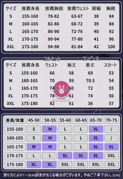 Azuiblc ゼンゼロ ビビアン 3D樹脂アクセサリー 　コスプレ衣装靴飾り付き コスチュームセット バンパイア 吸血鬼 お洋服 ゴシック おしゃれ - Azuiblc