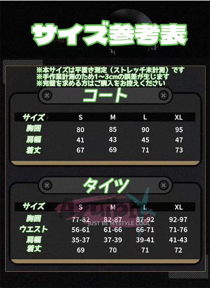 Azuiblc ゼンレスゾーンゼロ　 イーシェン　雲霞の行き着く処 ZZZ　YiXuan  コスプレ衣装　儀玄　墨まとう影の足跡 　新衣装　黒色　ゼンゼロ　コスプレ衣装　イベント　仮装　ハロウィン - Azuiblc