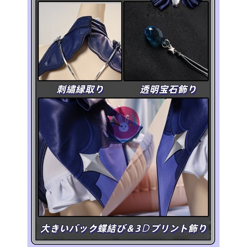 即納【コスプレ】ゼンゼロ ビビアン 水着 衣装一式 Azuiblc ビビアン 水着 コスプレ｜イチハツは水辺に咲いて コスプレ