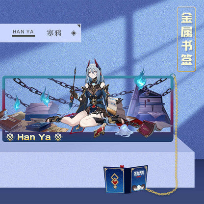 Azuiblc 崩壊スターレイル 　アナイクス　栞　9cm　キャストリス　ヒアンシー　サフェル　金属製　おもちゃ　萌えグッズ - Azuiblc