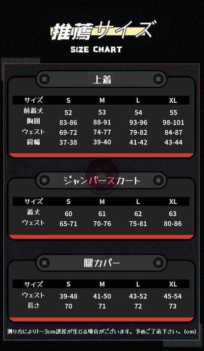 Azuiblc ゼンゼロ ザオ 照 ウサ耳 尻尾付き コスプレ衣装 ウサギ娘 獣娘 コスチュームセット おしゃれ アニメ cosplay - Azuiblc