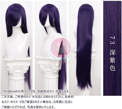 Azuiblc 汎用ウィッグ コスプレ用 サラサラ 30cm 80色 DIY ネット付き カラー 短髪 ショート ストレート フルウィッグ ボブ 白髪 金髪 黒 ‎ブルー グレー メンズ レディース 耐熱Azw011 - Azuiblc