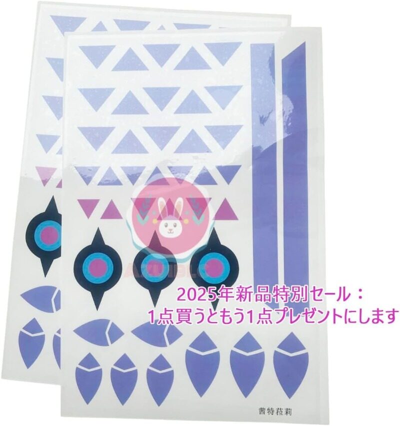 Azuiblc  原神 タトゥーシール 凝光 紗の幽蘭 コスプレ 小物 原神 太もも ボディーシール セット グッズ 人気 おしゃれ 飾り ファッション ハロウィン イベント 装備品 - Azuiblc