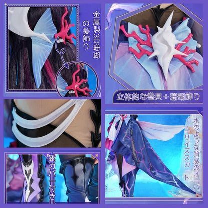 Azuiblc 崩壊 スターレイル　セイレンス　 コスプレ衣装 3d樹脂製アクセサリー　Hysilens　豪華衣装 靴カバー付き オンパロス/スティコシア　コスチュームセット  グッズ おしゃれ アニメ cosplay - Azuiblc