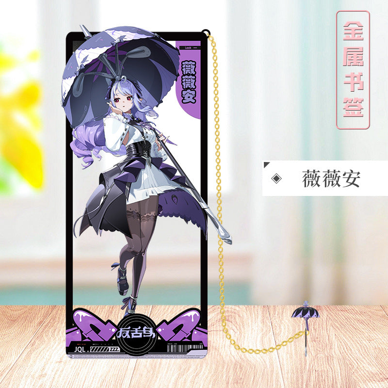 Azuiblc ゼンレスゾーンゼロ 栞 ビビアン トリガー 0号アンビー 金属製