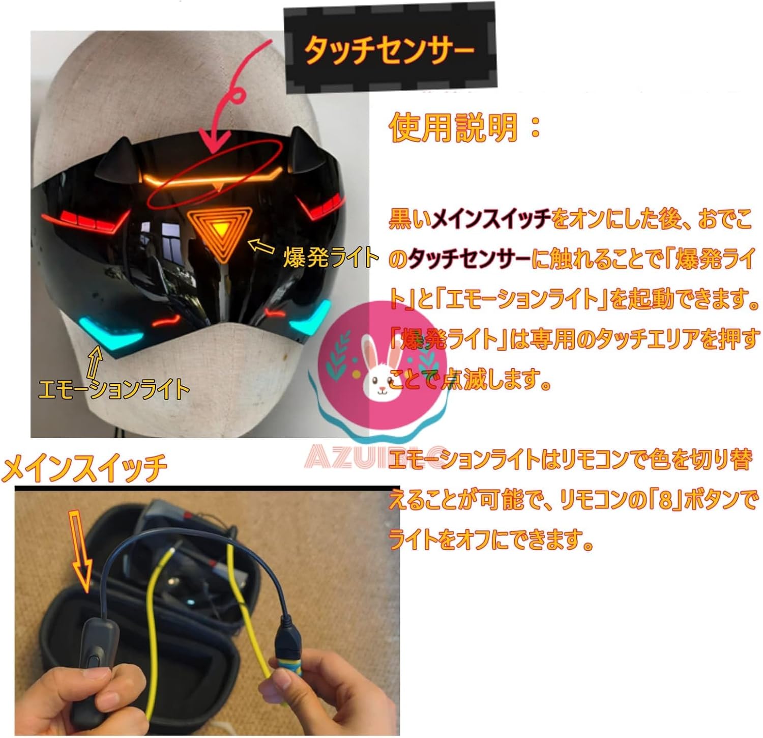 Azuiblc　ゼンゼロ ビリー 仮面コスプレ道具  電子スクリーンVer 8表情 スタンド付き 手作り マスク 高完成度 黒 お面 コスプレ 小道具 グッズ コスプレ小物 萌えグッズ - Azuiblc