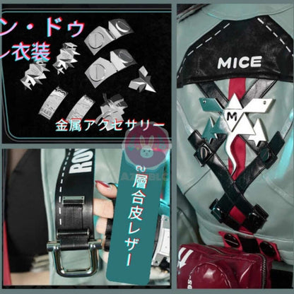 Azuiblc　ゼンゼロ ZZZ  ジェーン・ドゥ 尻尾付き　コスプレ衣装 ネズミ コスチュームセット 金属アクセサリー - Azuiblc