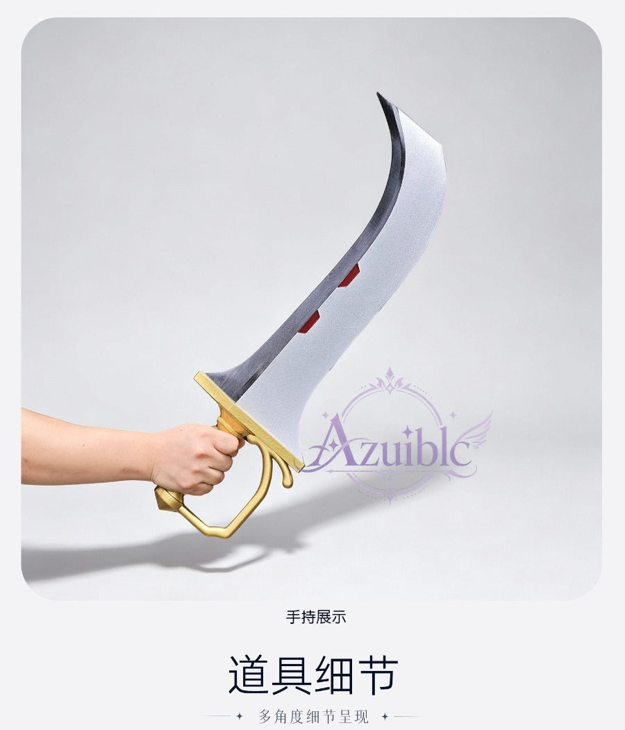 Azuiblc 無職転生 エリス コスプレ道具 剣 ソード　6cm　PU製　｜狂犬エリス・ボレアス・グレイラット 武器 小道具 撮影用