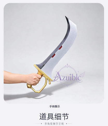 Azuiblc 無職転生 エリス コスプレ道具 剣 ソード　6cm　PU製　｜狂犬エリス・ボレアス・グレイラット 武器 小道具 撮影用