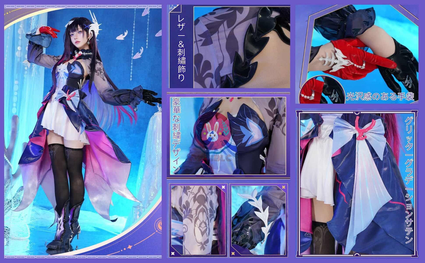 Azuiblc 崩壊 スターレイル　セイレンス　 コスプレ衣装 3d樹脂製アクセサリー　Hysilens　豪華衣装 靴カバー付き オンパロス/スティコシア　コスチュームセット  グッズ おしゃれ アニメ cosplay - Azuiblc