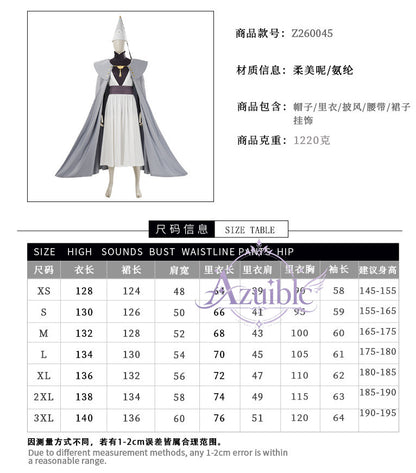 Azuiblc とんがり帽子のアトリエ   アライラ   イグイーン  魔法使い コスプレ衣装　コスチューム　イベントハロウィン　仮装