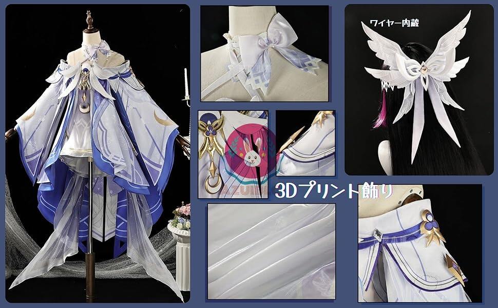 Azuiblc 原神 少女 コロンビーナ コスプレ衣装 月神 クータル 可愛い ロリータ コスチュームセット アニメ cosplay - Azuiblc