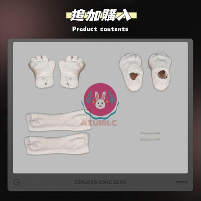 Azuiblc ゼンゼロ ザオ 照 ウサ耳 尻尾付き コスプレ衣装 ウサギ娘 獣娘 コスチュームセット おしゃれ アニメ cosplay - Azuiblc