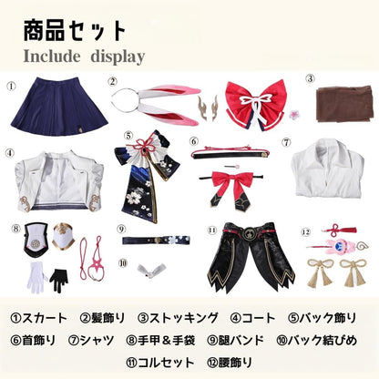 AZUIBLC 崩壊スターレイル  緋英 ひえい コスプレ衣装 キツネ耳付き 髪飾り付き 3dプリント飾り コスプレ コスチュームセット舞台用　ハロウィン　イベント