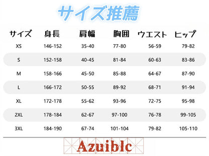 Azuiblc 原神 イファ コスプレ　帽子付　 Ifa コスチューム　3ｄ樹脂アクセサリーAz01 - Azuiblc