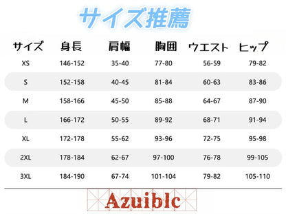 Azuiblc　原神（げんしん）　キィニチ　コスプレ衣装　イベント　仮装Azm09 - Azuiblc