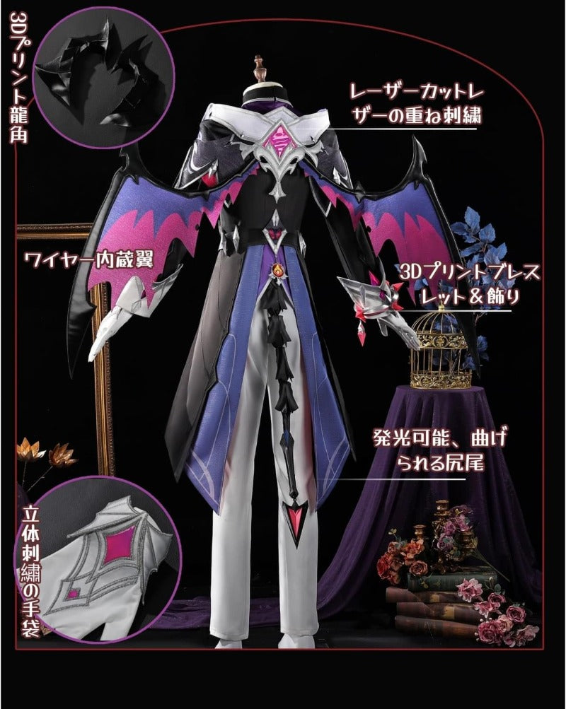 AZUIBLC 原神 ドゥリン コスプレ衣装 龍角付き 髪飾り 魔女会 消えない
