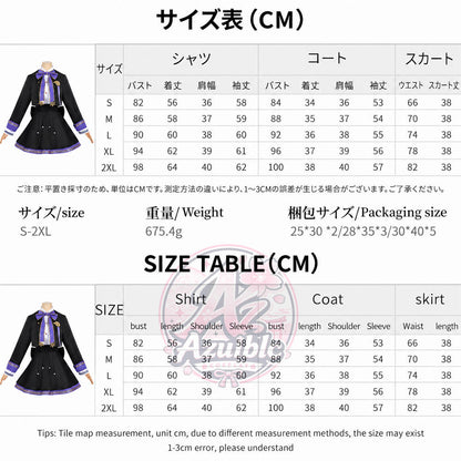 Azuiblc FGO マシュ・キリエライト 制服 ユニフォーム　コスプレ衣装｜11周年 プリント簡易版