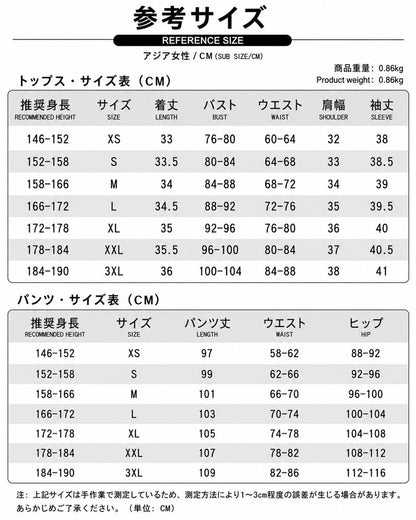Azuiblc ガチアクタ GACHIAKUTA ネルデ Nelde コスプレ衣装｜女戦士 レディース コスチューム