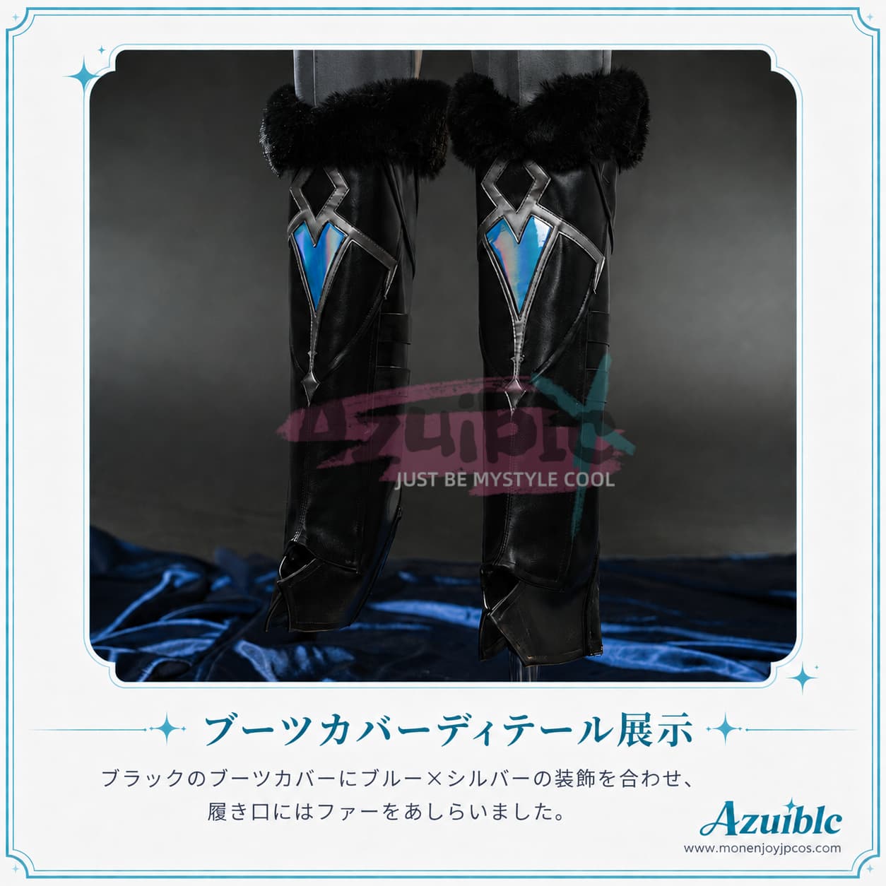 Azuiblc 原神 Genshin 空 至冬「冬の夜を狩る者」コスプレ衣装｜スネージナヤ