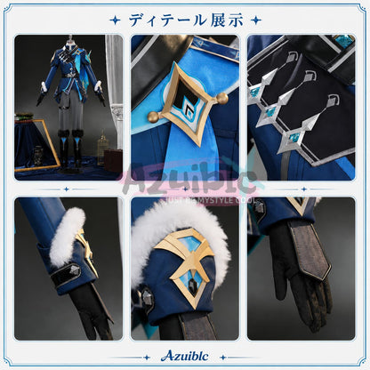 Azuiblc 原神 Genshin 空 至冬「冬の夜を狩る者」コスプレ衣装｜スネージナヤ