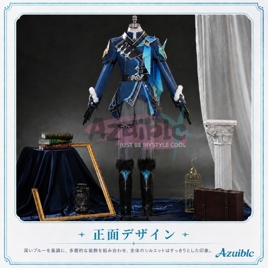 Azuiblc 原神 Genshin 空 至冬「冬の夜を狩る者」コスプレ衣装｜スネージナヤ
