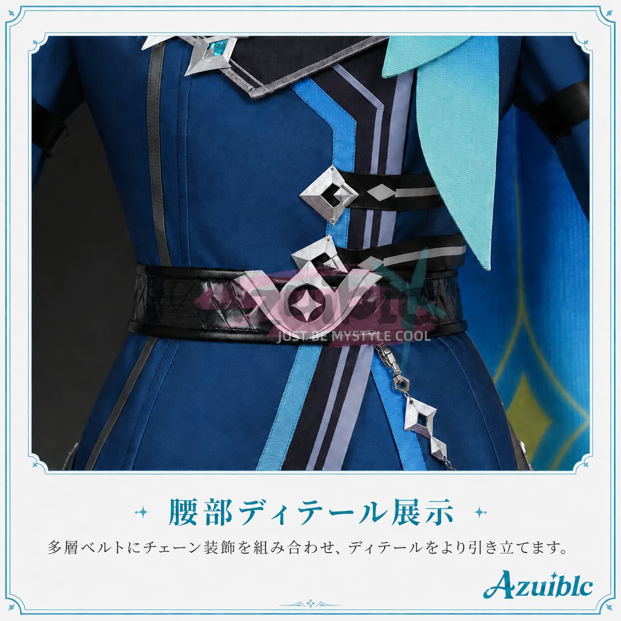 Azuiblc 原神 Genshin 空 至冬「冬の夜を狩る者」コスプレ衣装｜スネージナヤ