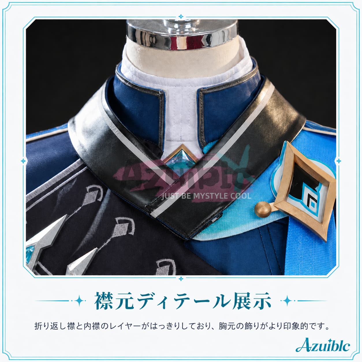 Azuiblc 原神 Genshin 空 至冬「冬の夜を狩る者」コスプレ衣装｜スネージナヤ